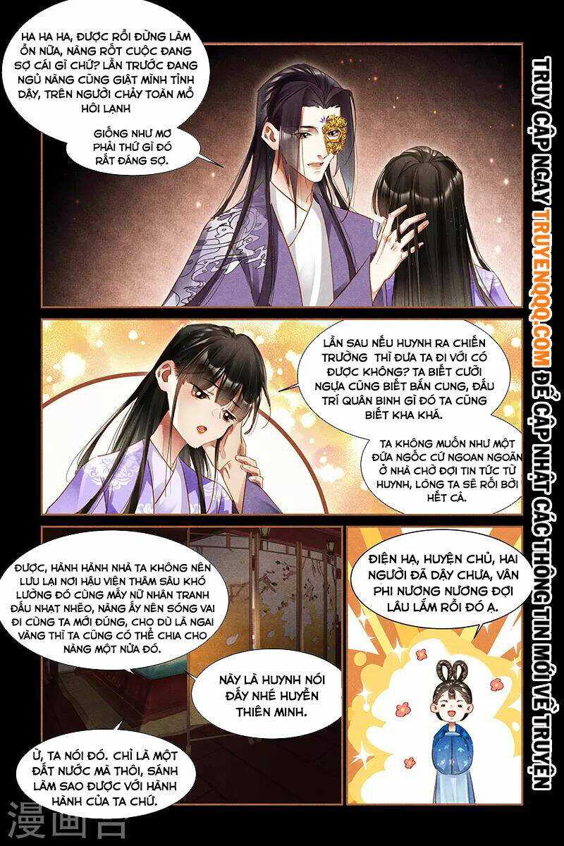 Thần Y Đích Nữ: Chapter 300