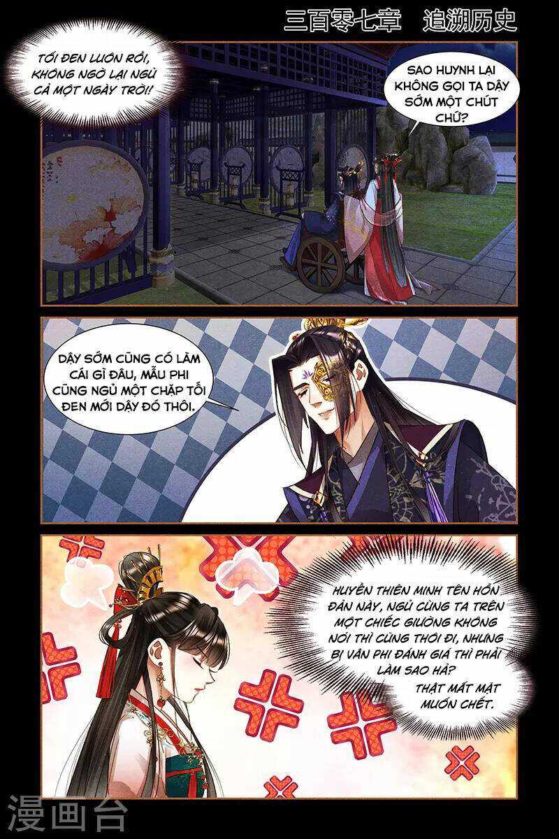 Thần Y Đích Nữ: Chapter 300