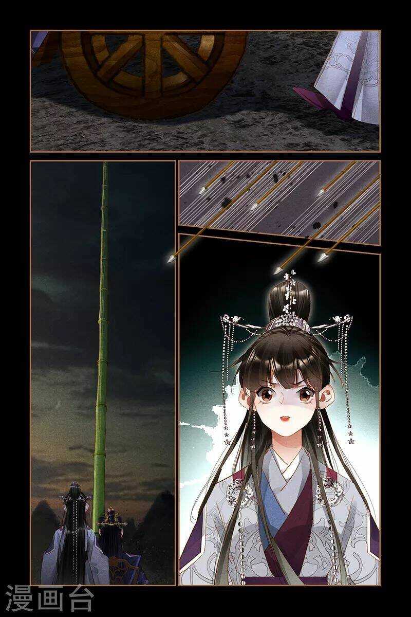 Thần Y Đích Nữ: Chapter 303