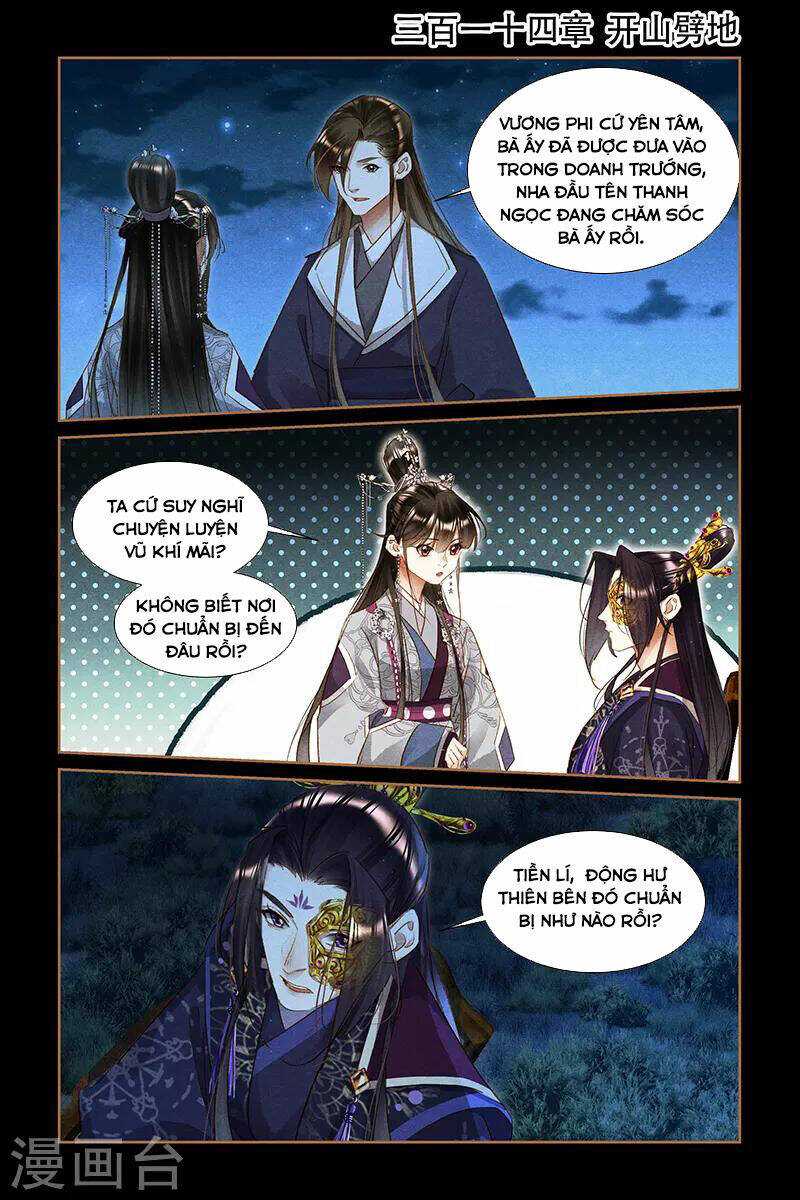 Thần Y Đích Nữ: Chapter 304