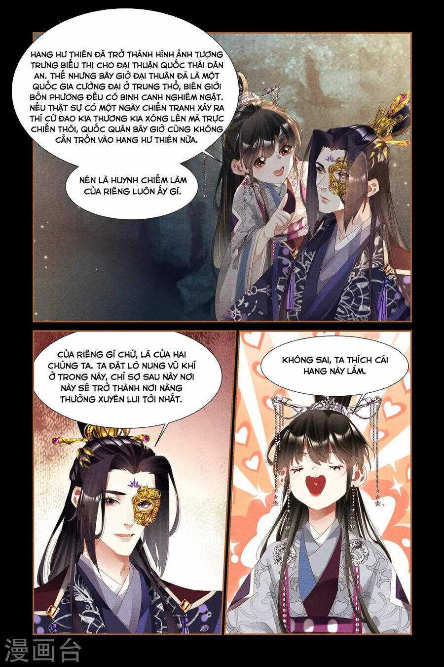 Thần Y Đích Nữ: Chapter 304