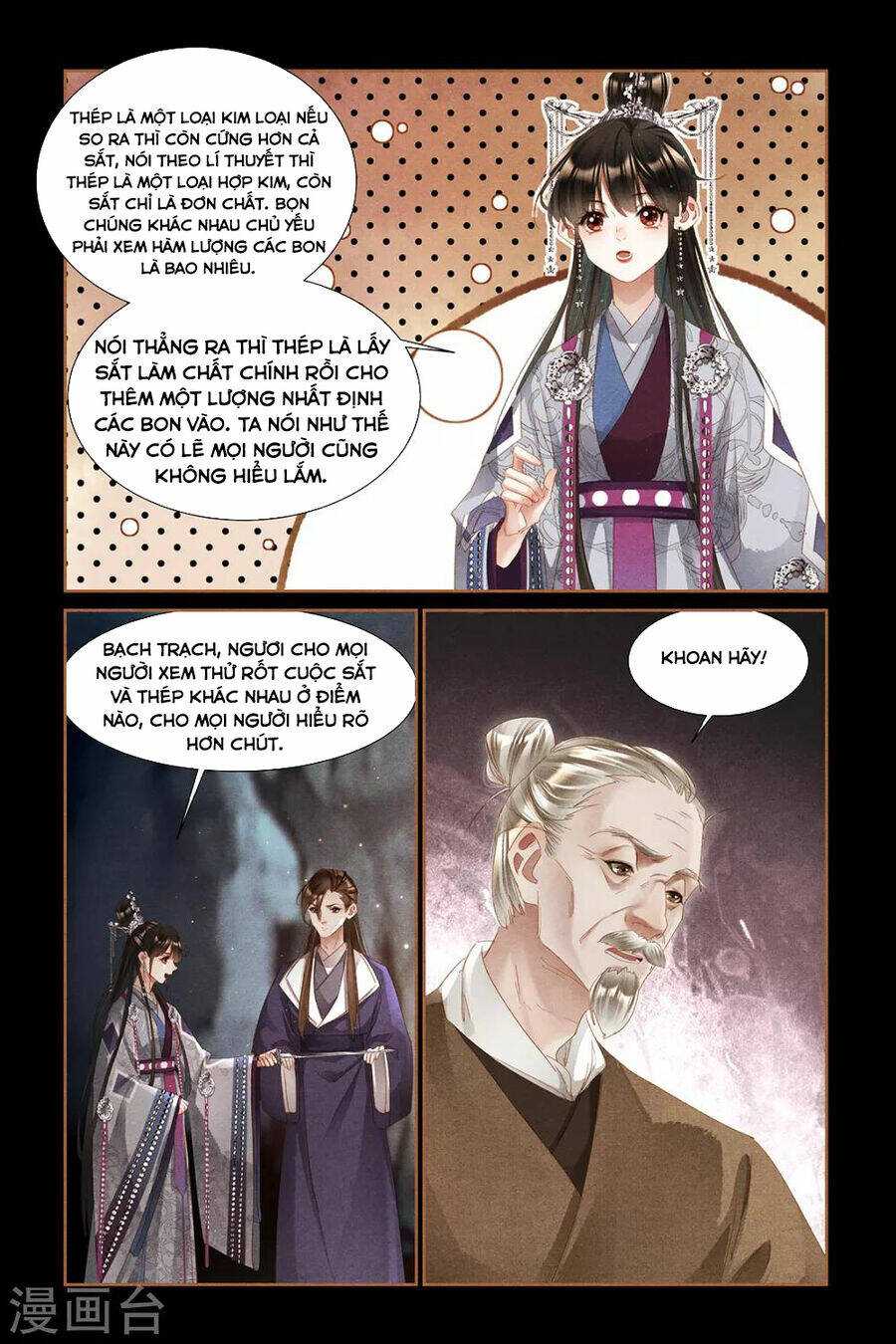 Thần Y Đích Nữ: Chapter 304