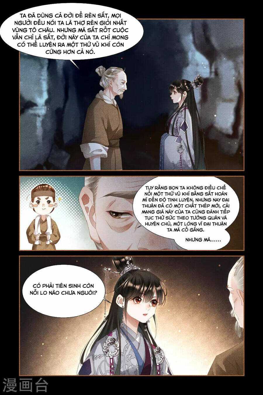 Thần Y Đích Nữ: Chapter 304
