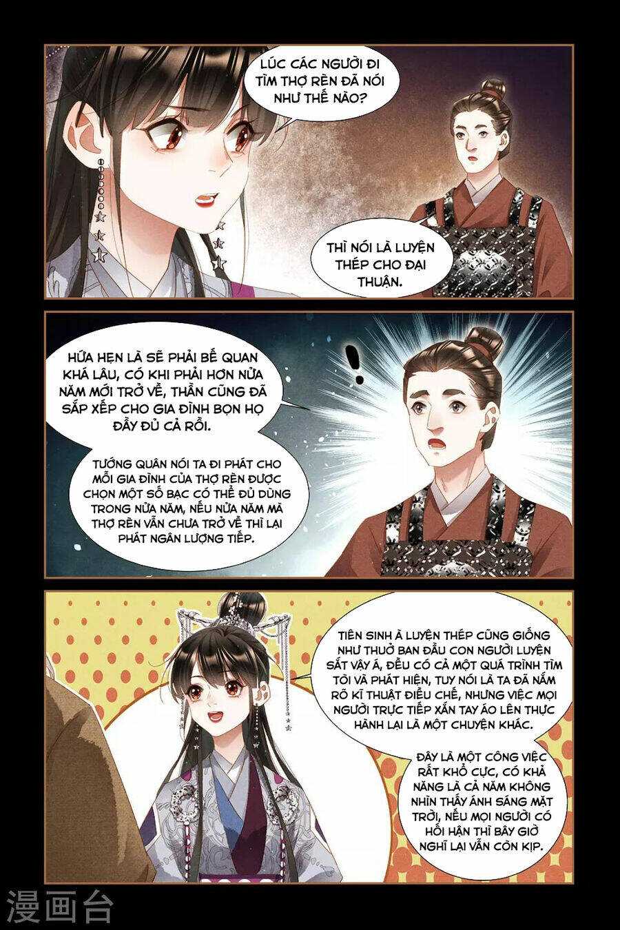 Thần Y Đích Nữ: Chapter 304