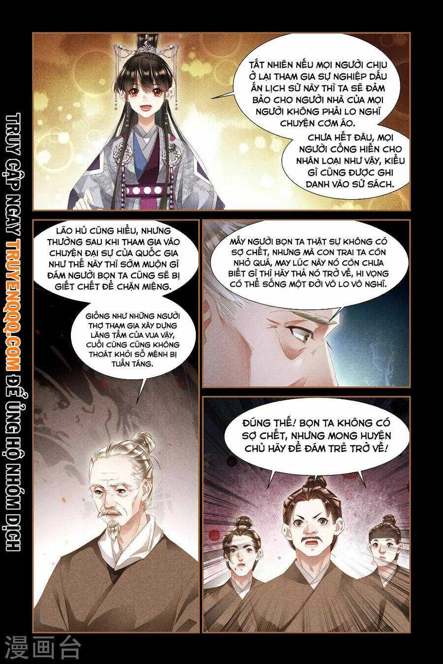 Thần Y Đích Nữ: Chapter 304