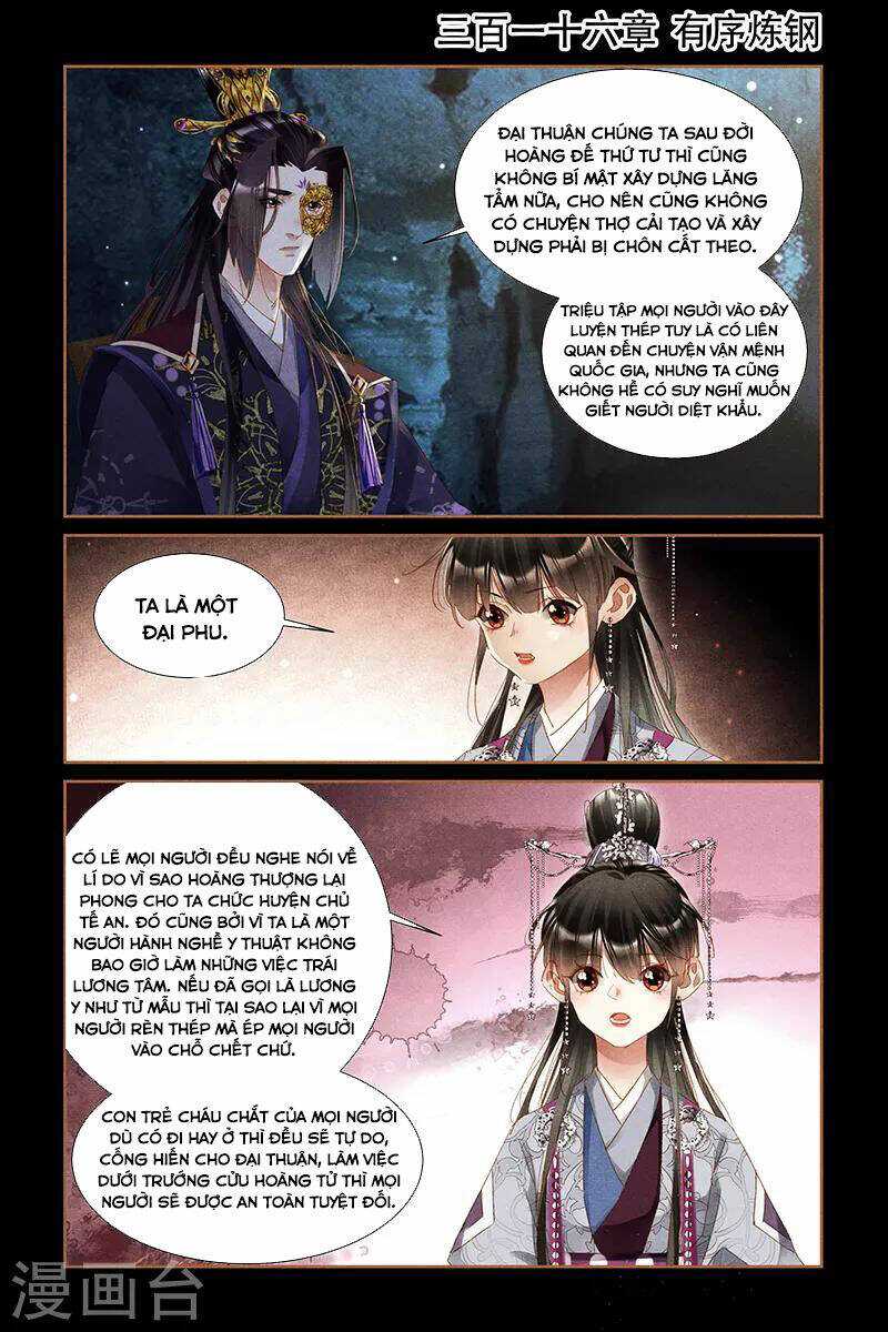 Thần Y Đích Nữ: Chapter 305