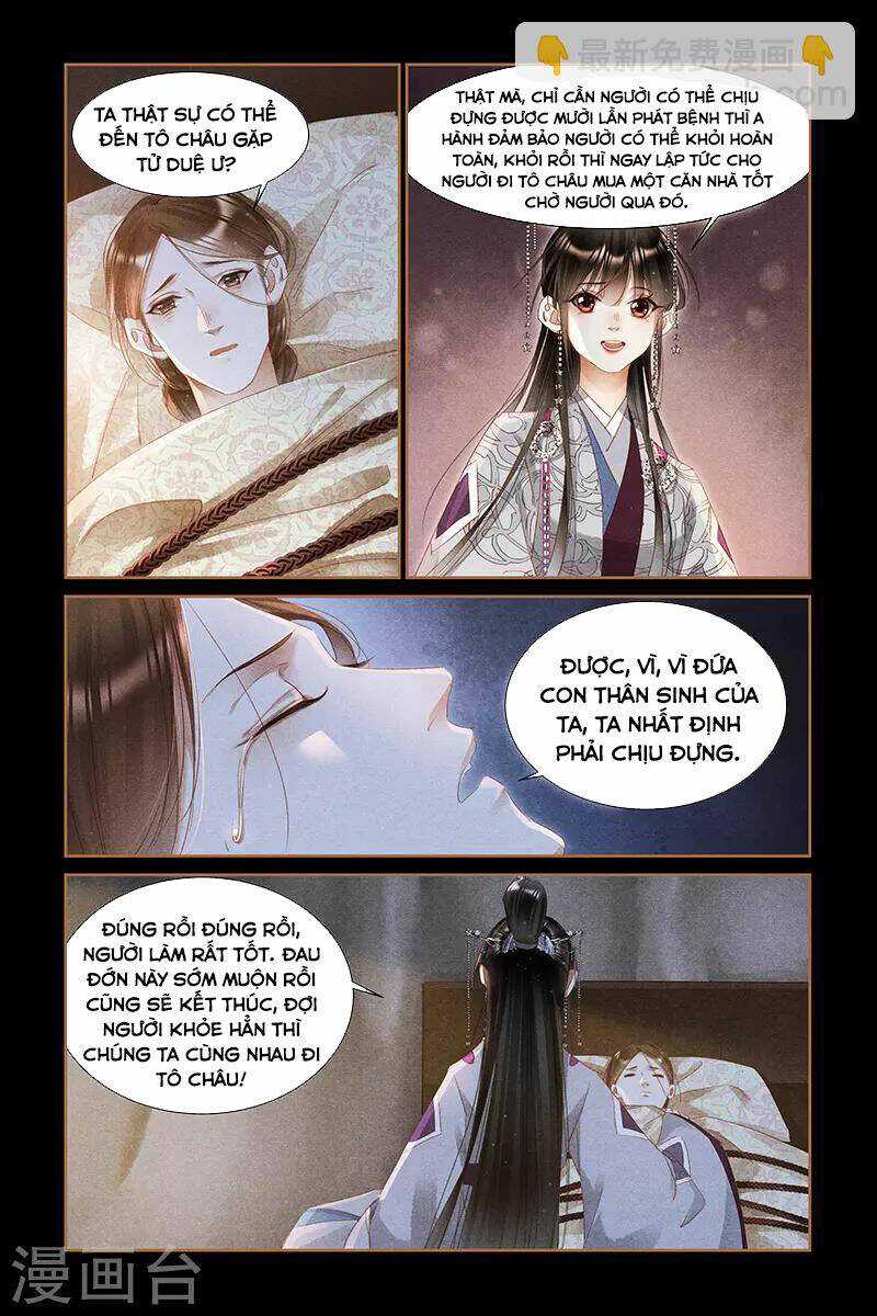 Thần Y Đích Nữ: Chapter 306