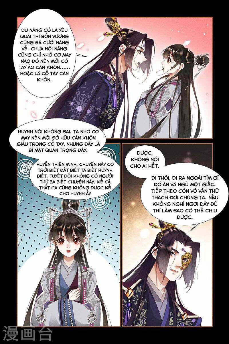 Thần Y Đích Nữ: Chapter 307