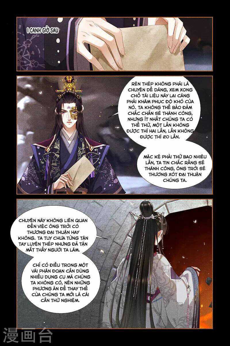 Thần Y Đích Nữ: Chapter 307