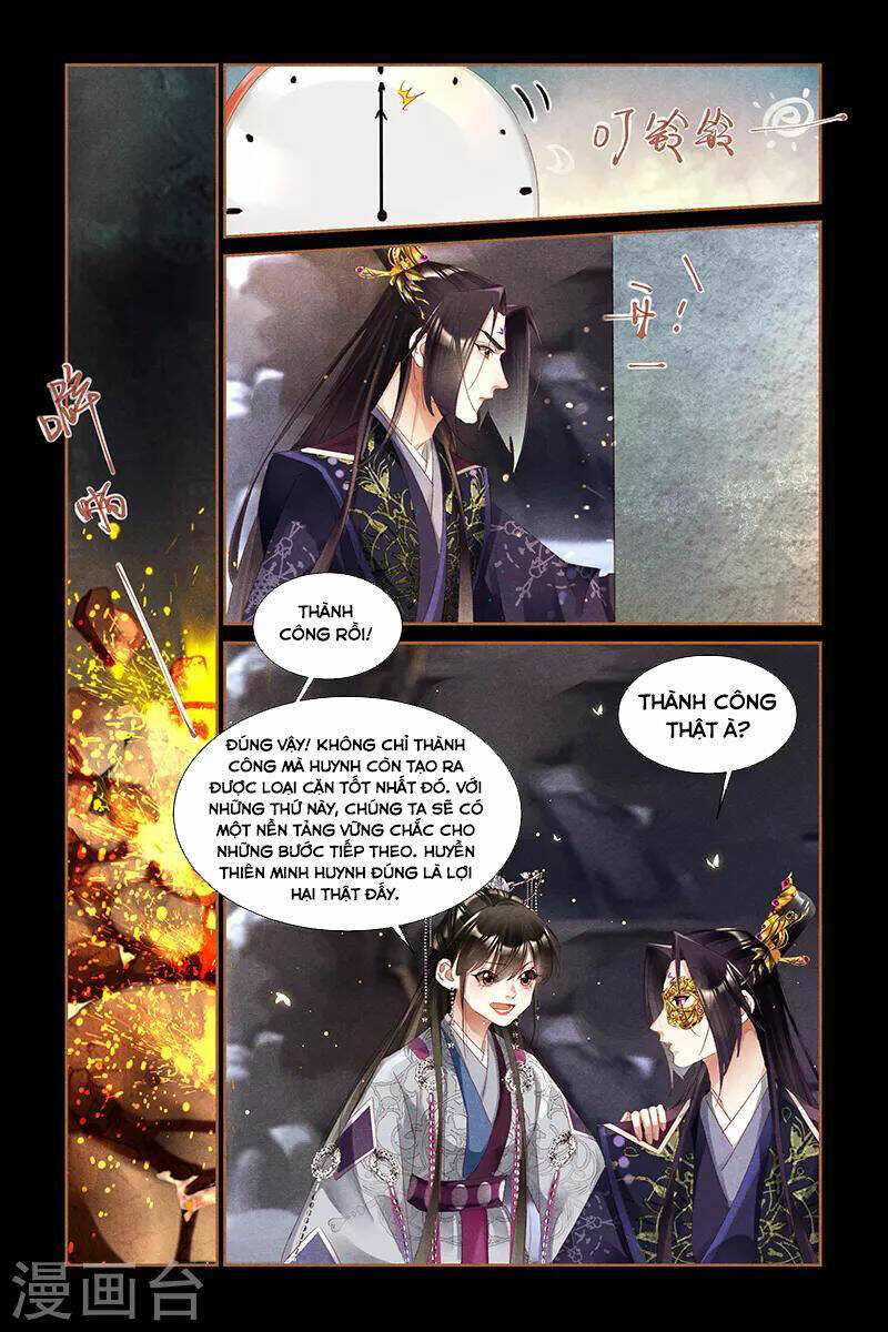 Thần Y Đích Nữ: Chapter 307