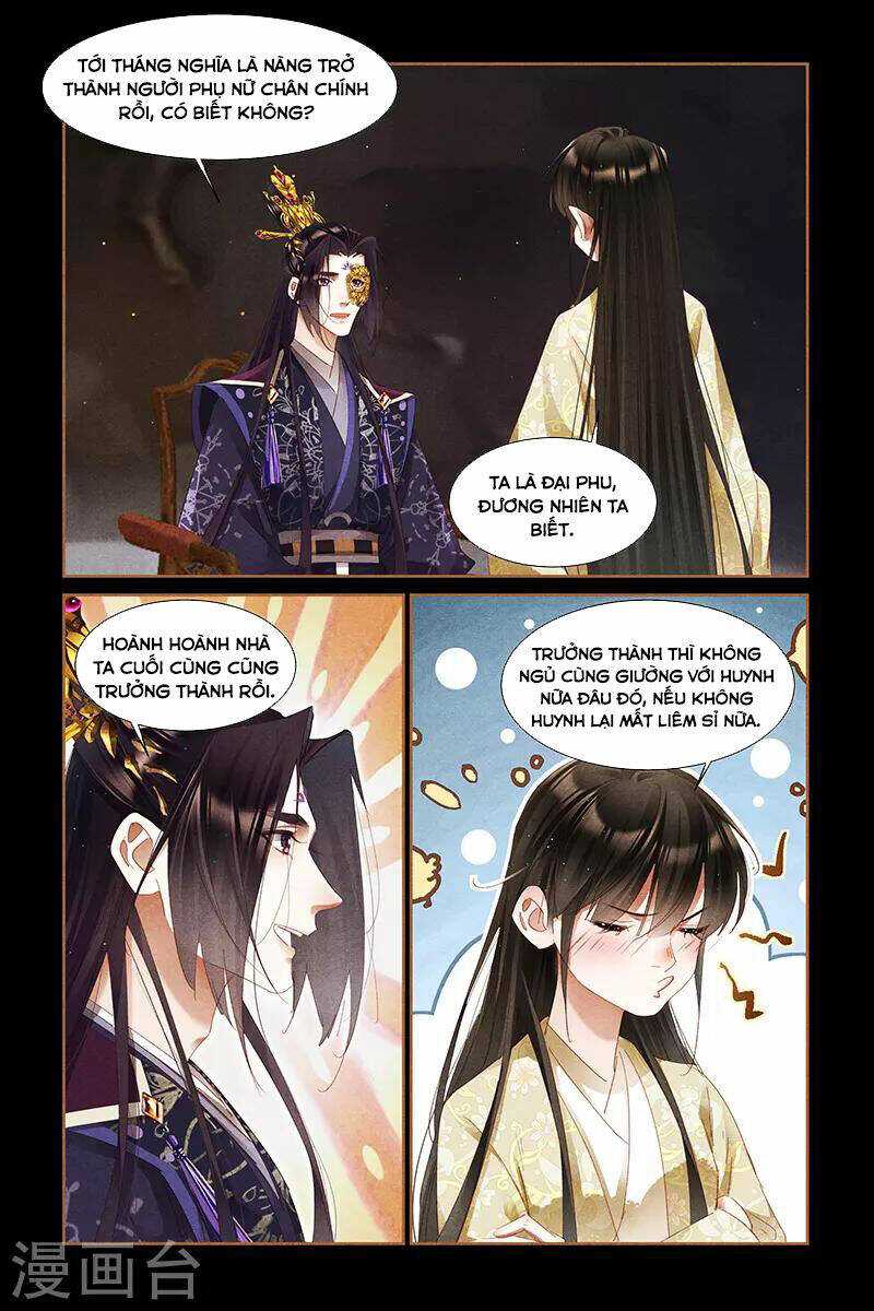 Thần Y Đích Nữ: Chapter 309