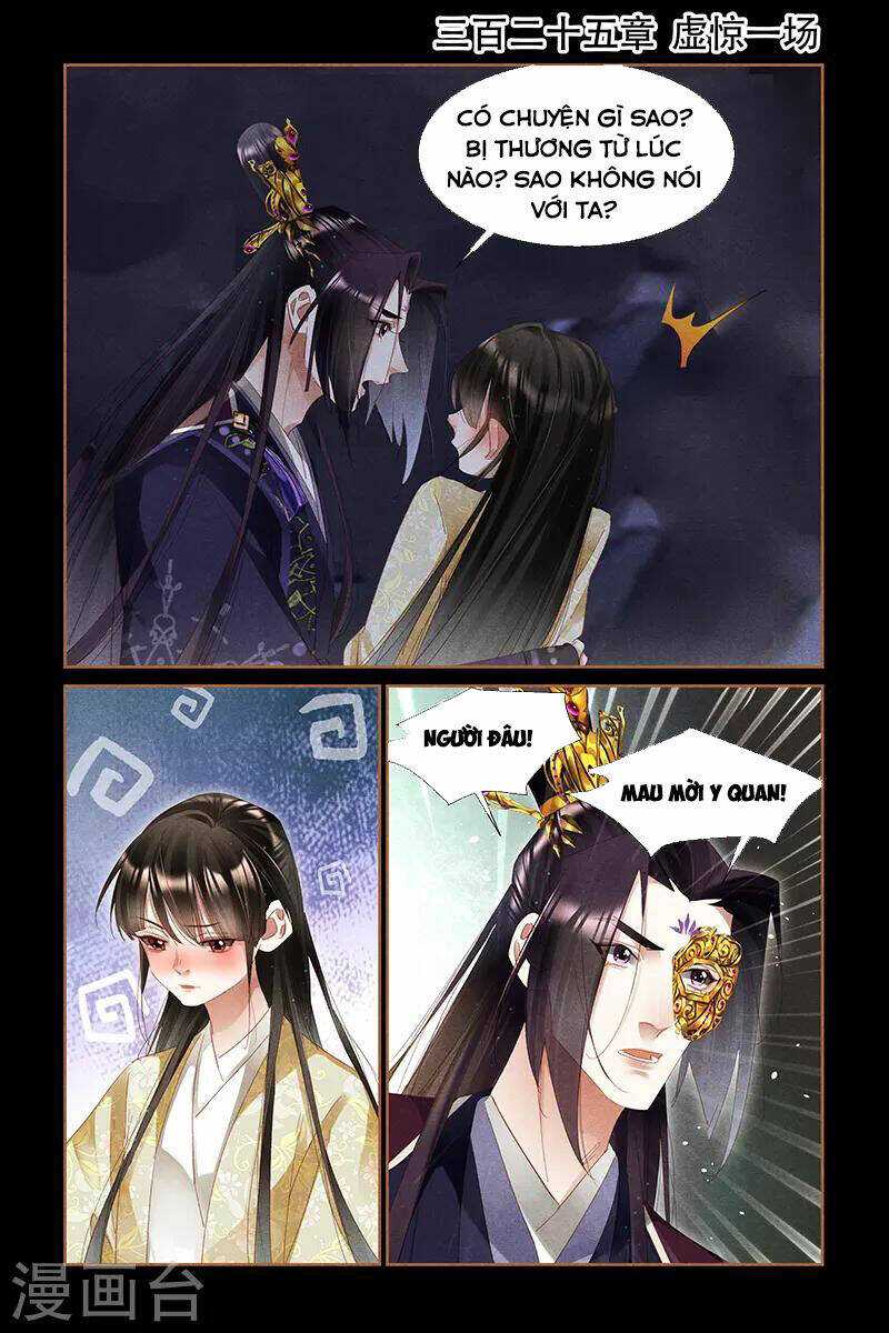 Thần Y Đích Nữ: Chapter 309