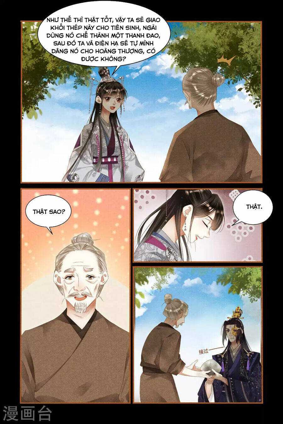 Thần Y Đích Nữ: Chapter 311
