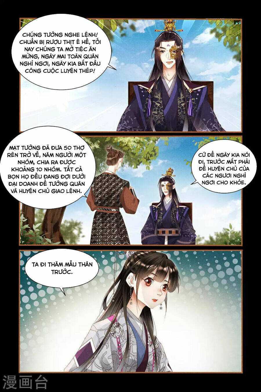 Thần Y Đích Nữ: Chapter 311