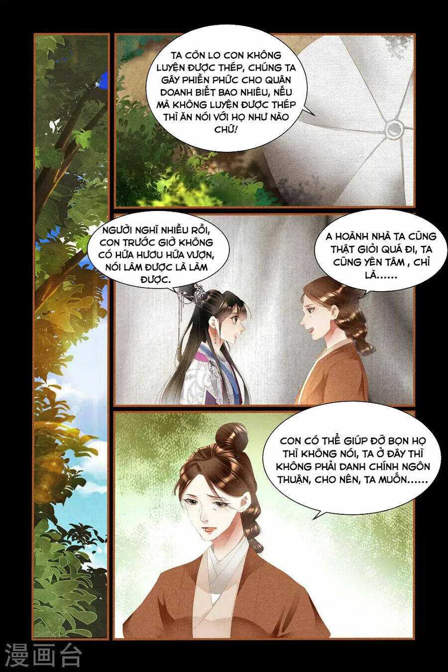 Thần Y Đích Nữ: Chapter 311