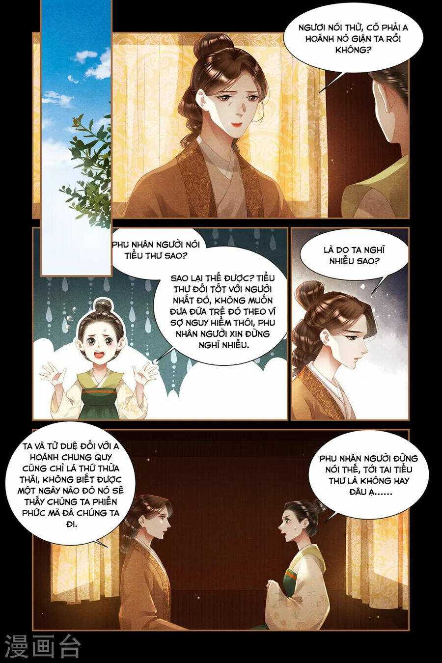 Thần Y Đích Nữ: Chapter 314