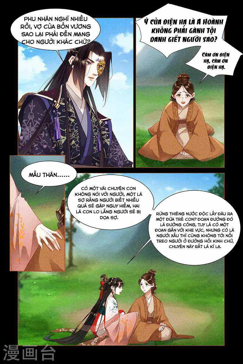 Thần Y Đích Nữ: Chapter 314