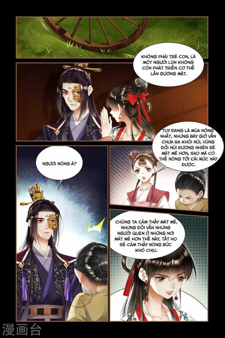 Thần Y Đích Nữ: Chapter 314