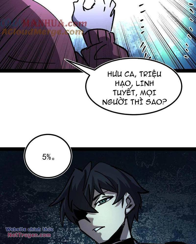 Quỷ dị khó giết? Thật xin lỗi, ta mới thật sự là bất tử: Chapter 104