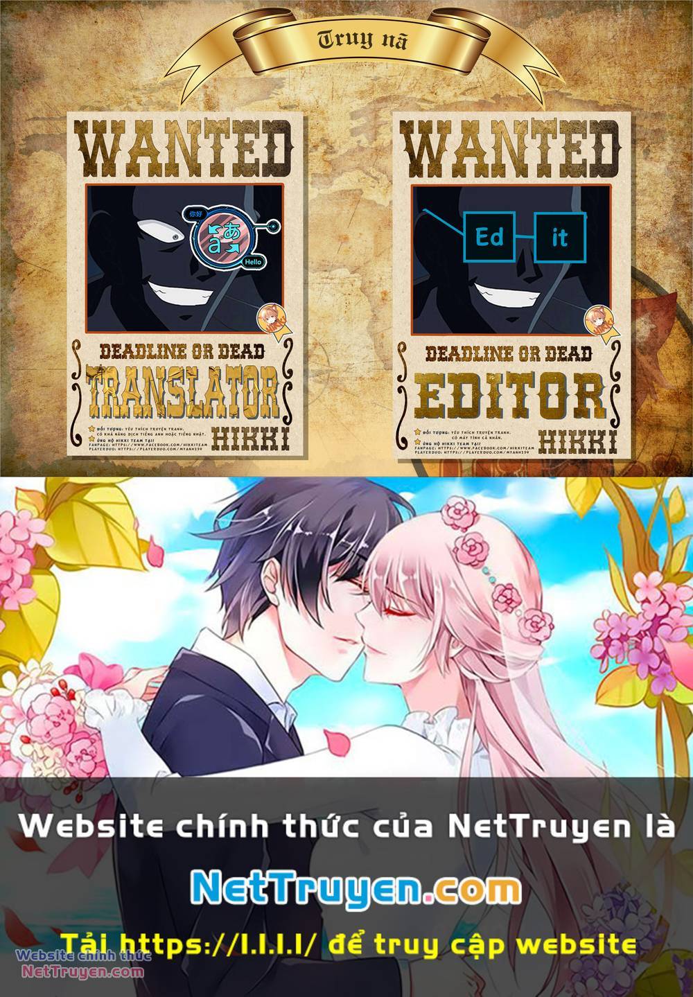 Bị thiêu rụi bởi ngọn lửa địa ngục, hồi sinh với tư cách hoả thuật sư mạnh nhất: Chapter 88