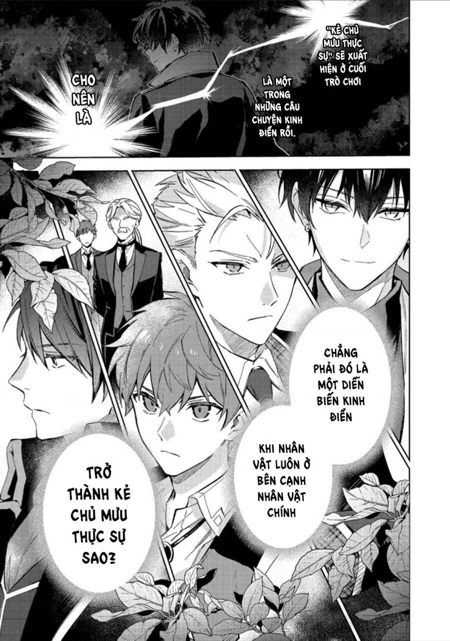 Akutou Ikka No Mana Musume, Tensei Saki Mo Otome Game No Gokudou Reijou Deshita. – Saijoukyuu Rank No Akuyaku-Sama, Sono Dekiai Wa Fuyou Desu!: Chương 14