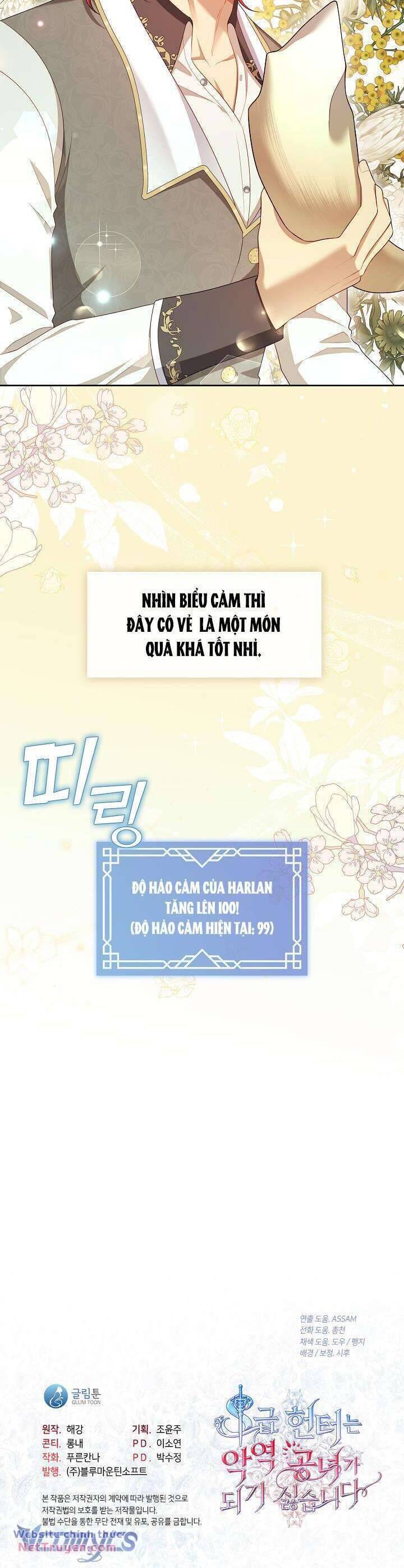 Thợ Săn Hạng S Không Muốn Trở Thành Ác Nữ: Chương 34
