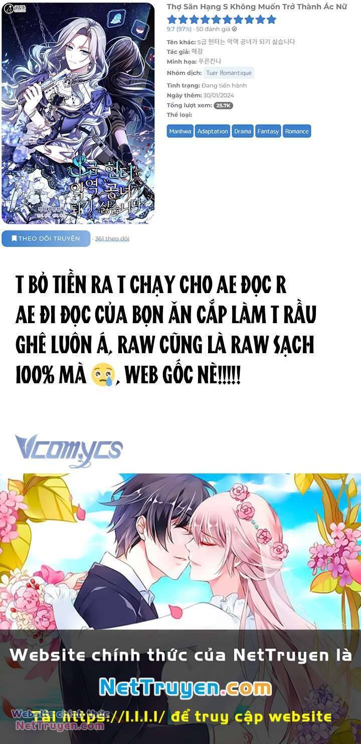 Thợ Săn Hạng S Không Muốn Trở Thành Ác Nữ: Chương 34