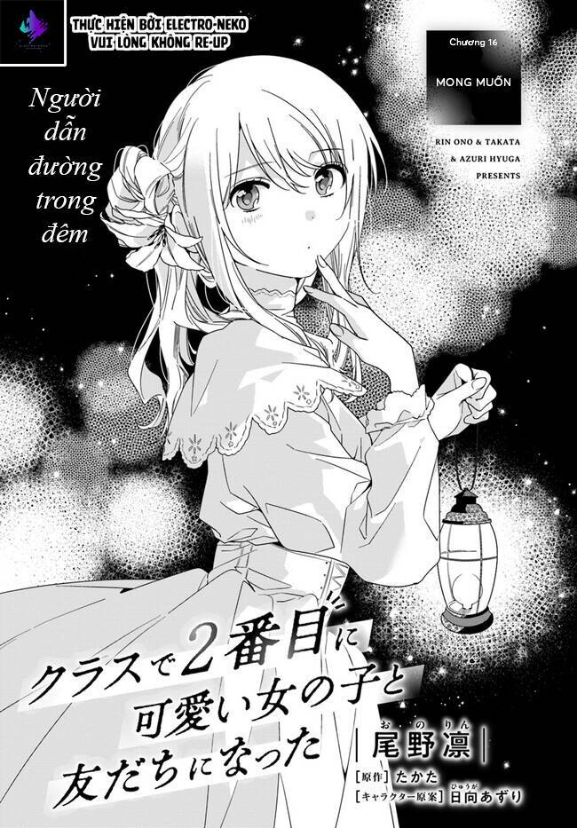 Làm Bạn Với Cô Gái Đáng Yêu Thứ Hai Lớp: Chapter 16.1