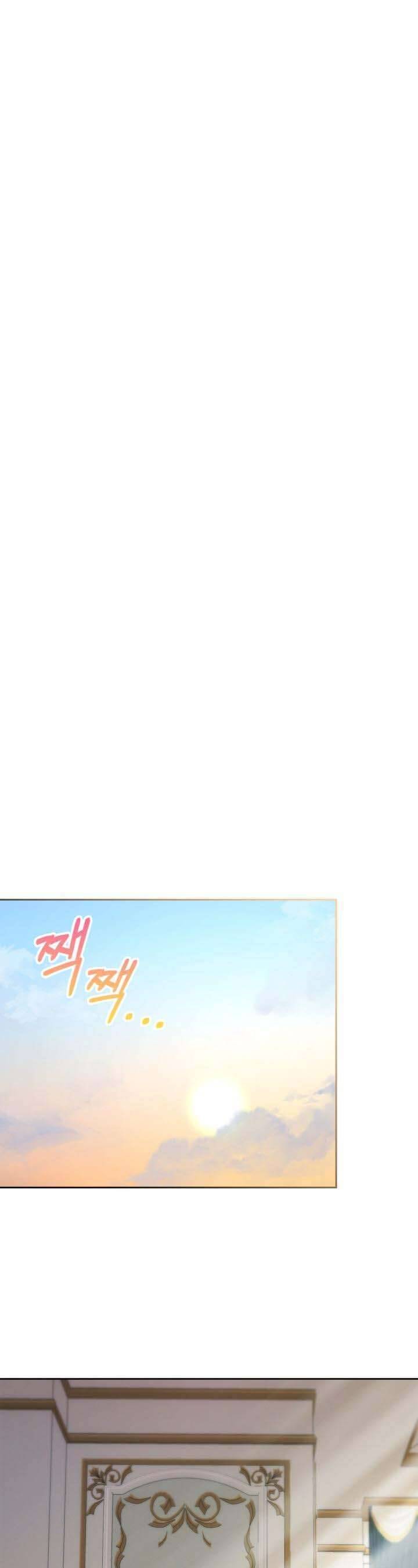Phạm Nhân Bé Con Của Dinh Thự Mùa Đông: Chương 27