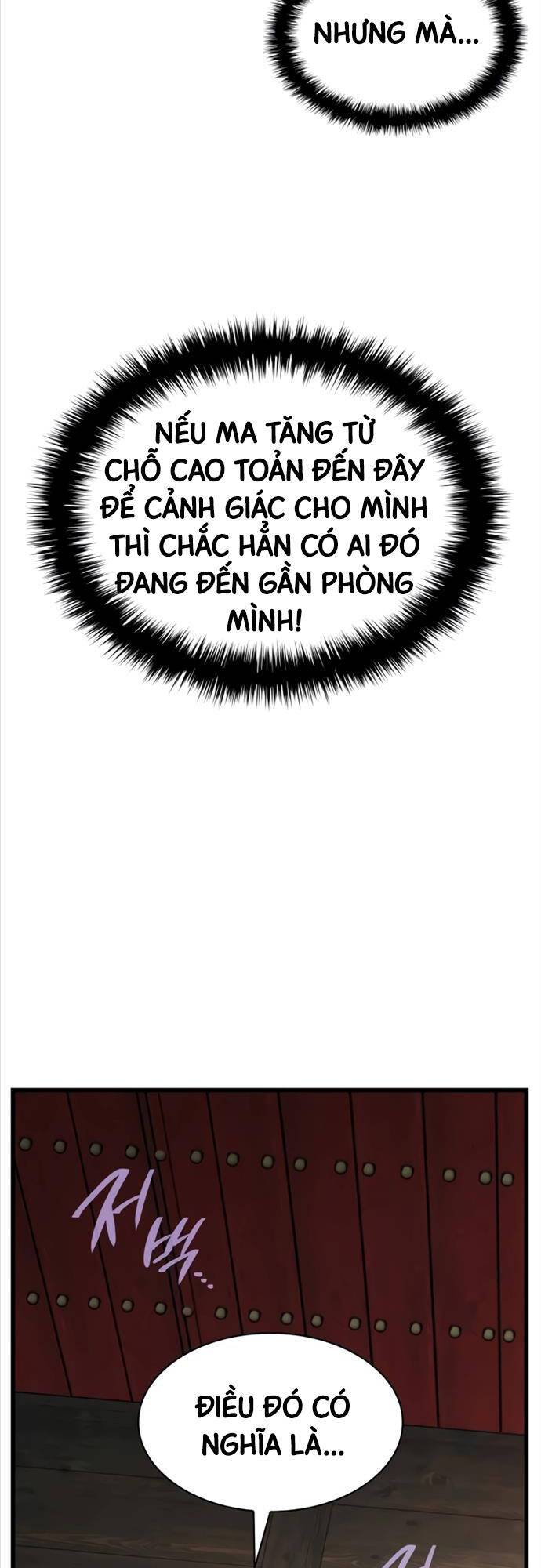 Quái Lực Loạn Thần: Chương 10