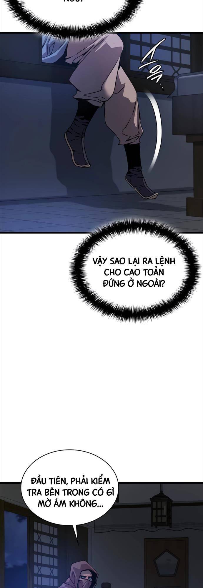 Quái Lực Loạn Thần: Chương 10