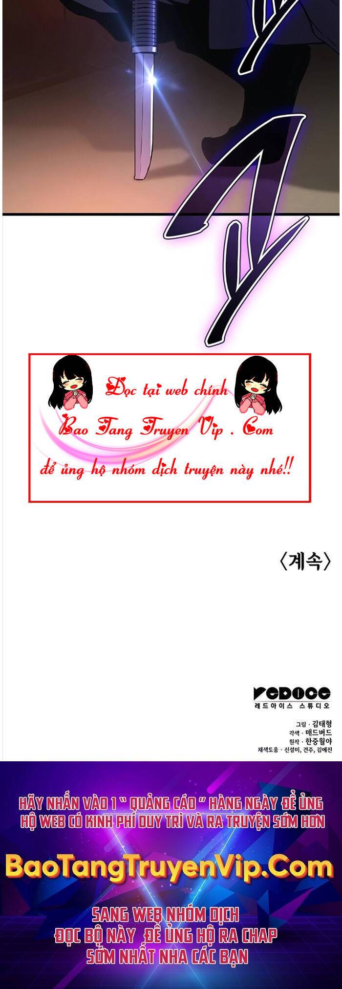 Quái Lực Loạn Thần: Chương 10