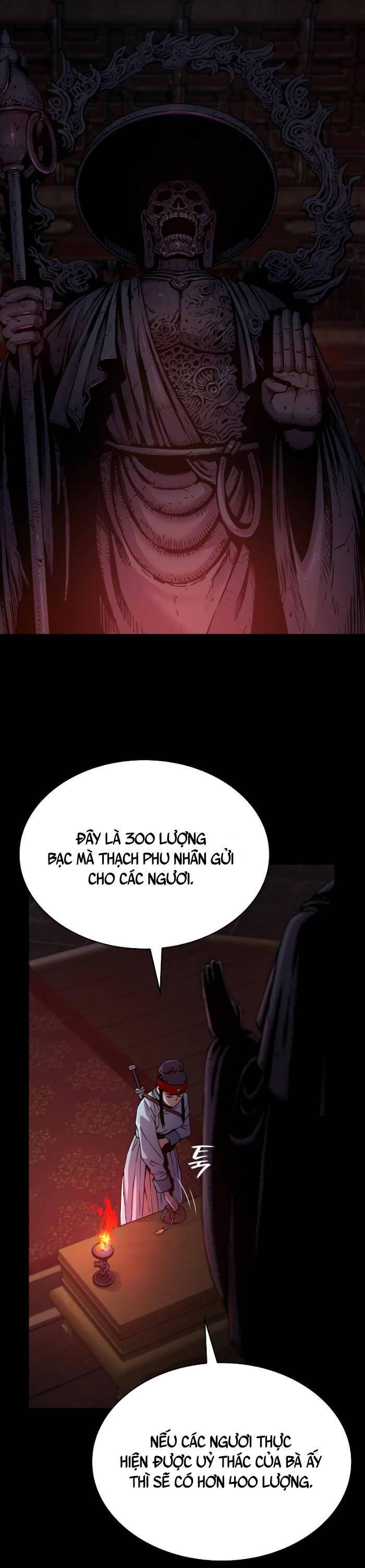 Quái Lực Loạn Thần: Chương 15