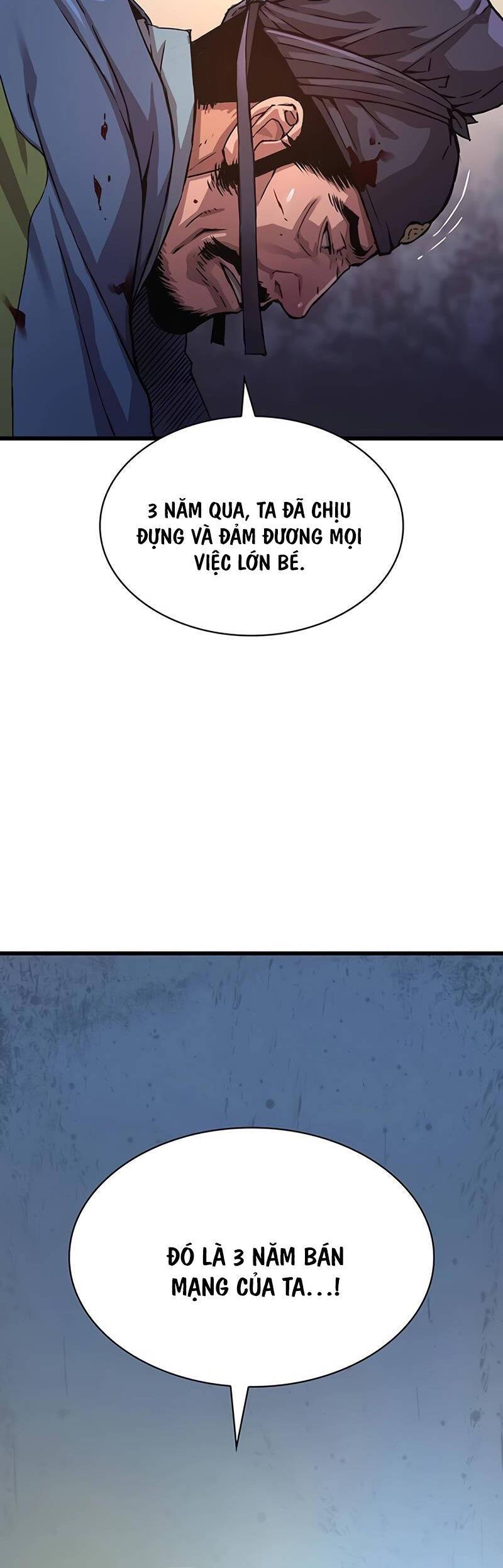 Quái Lực Loạn Thần: Chương 17