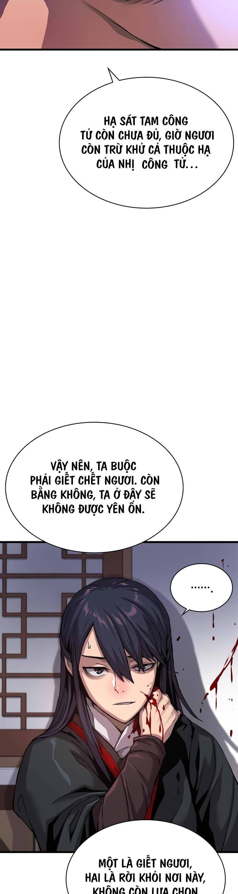 Quái Lực Loạn Thần: Chương 17