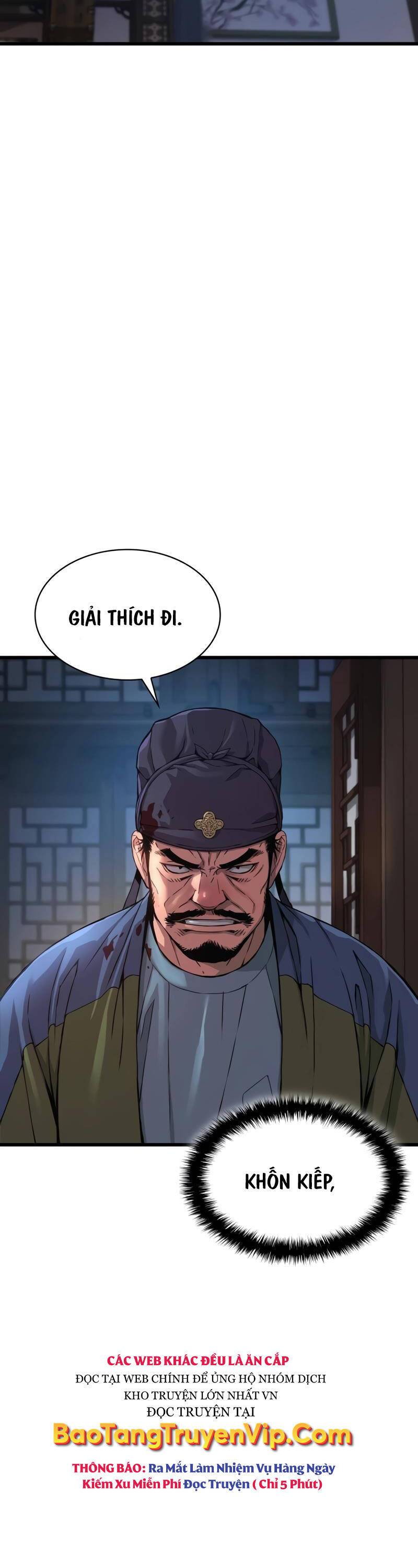 Quái Lực Loạn Thần: Chương 17