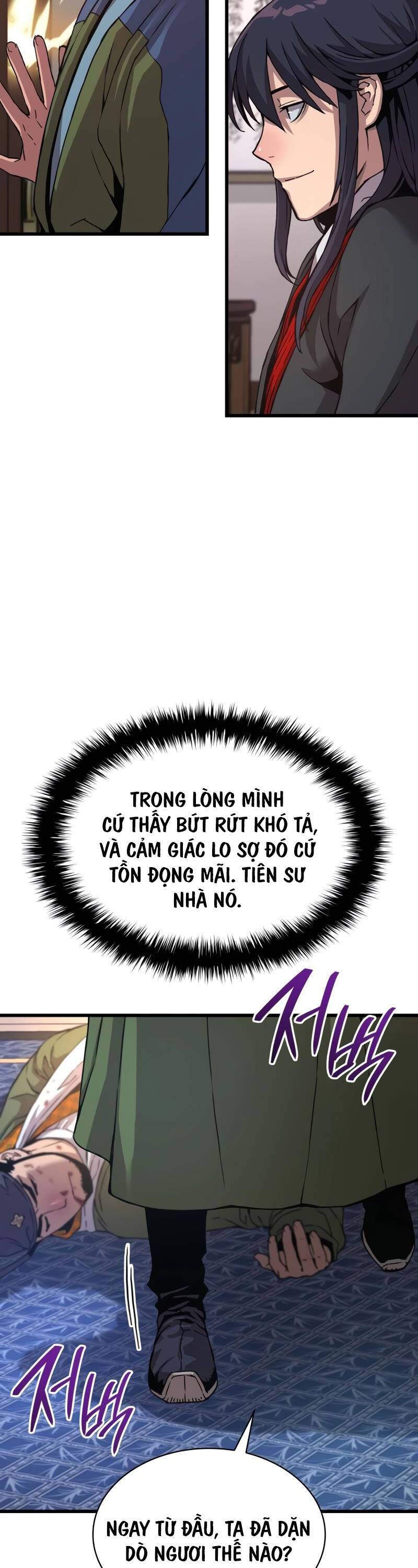 Quái Lực Loạn Thần: Chương 17