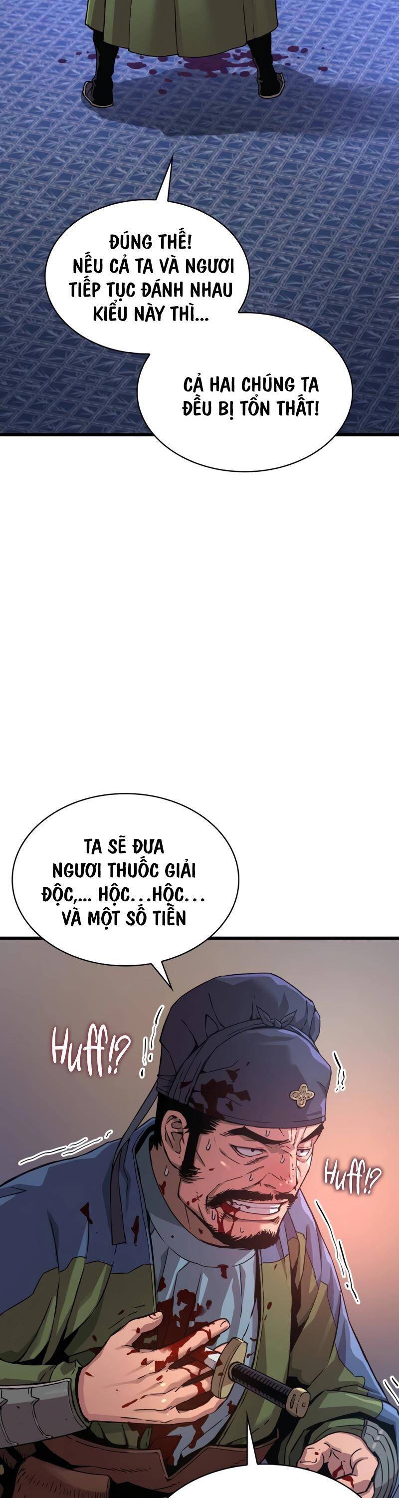 Quái Lực Loạn Thần: Chương 18