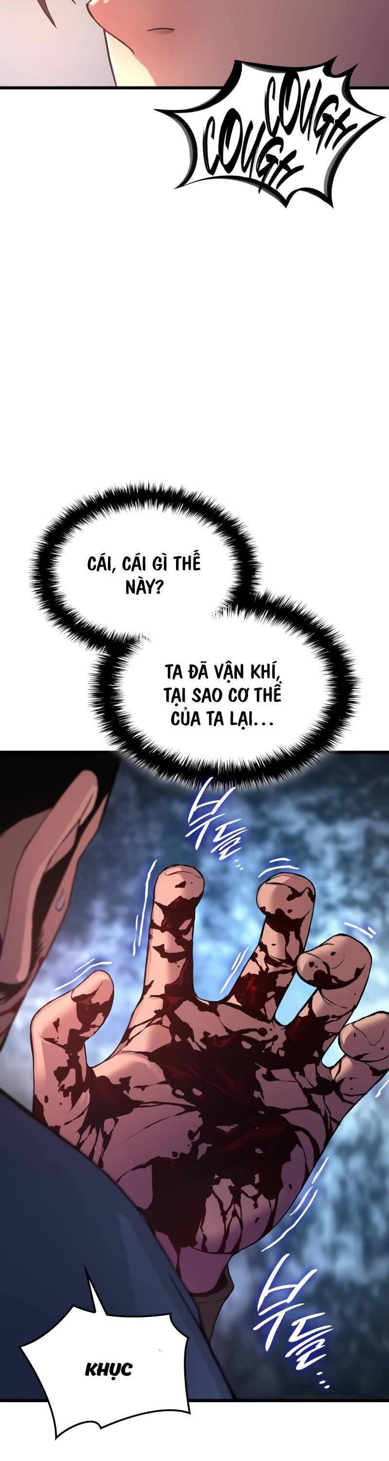 Quái Lực Loạn Thần: Chương 18