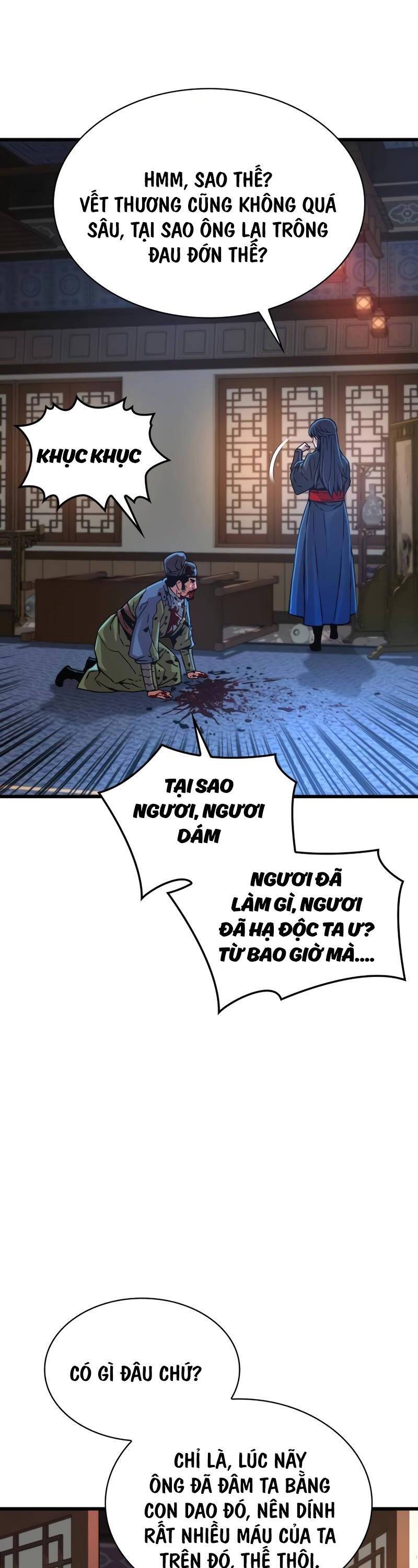 Quái Lực Loạn Thần: Chương 18