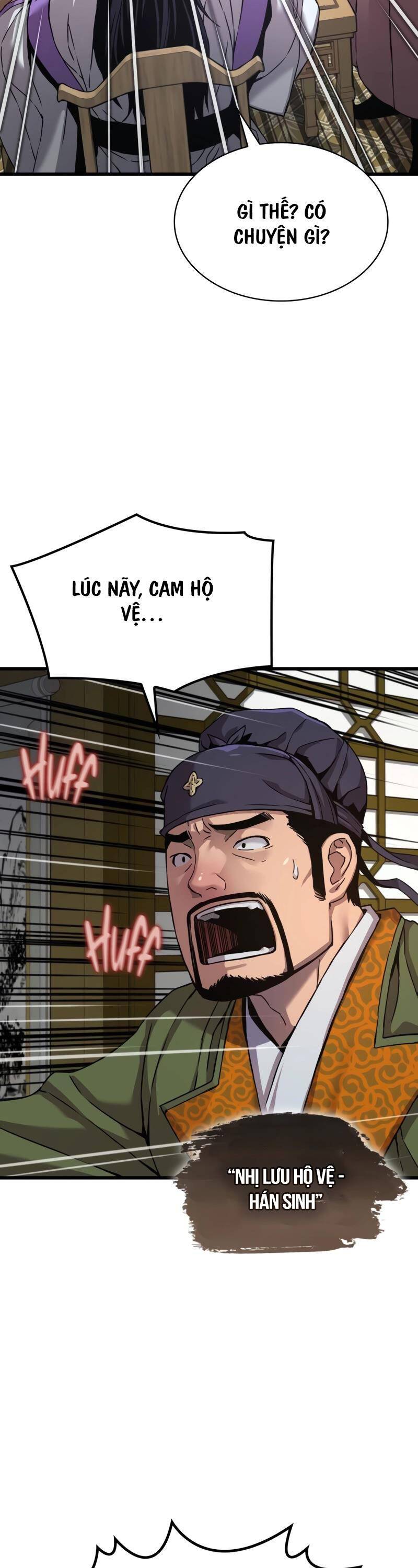 Quái Lực Loạn Thần: Chương 18