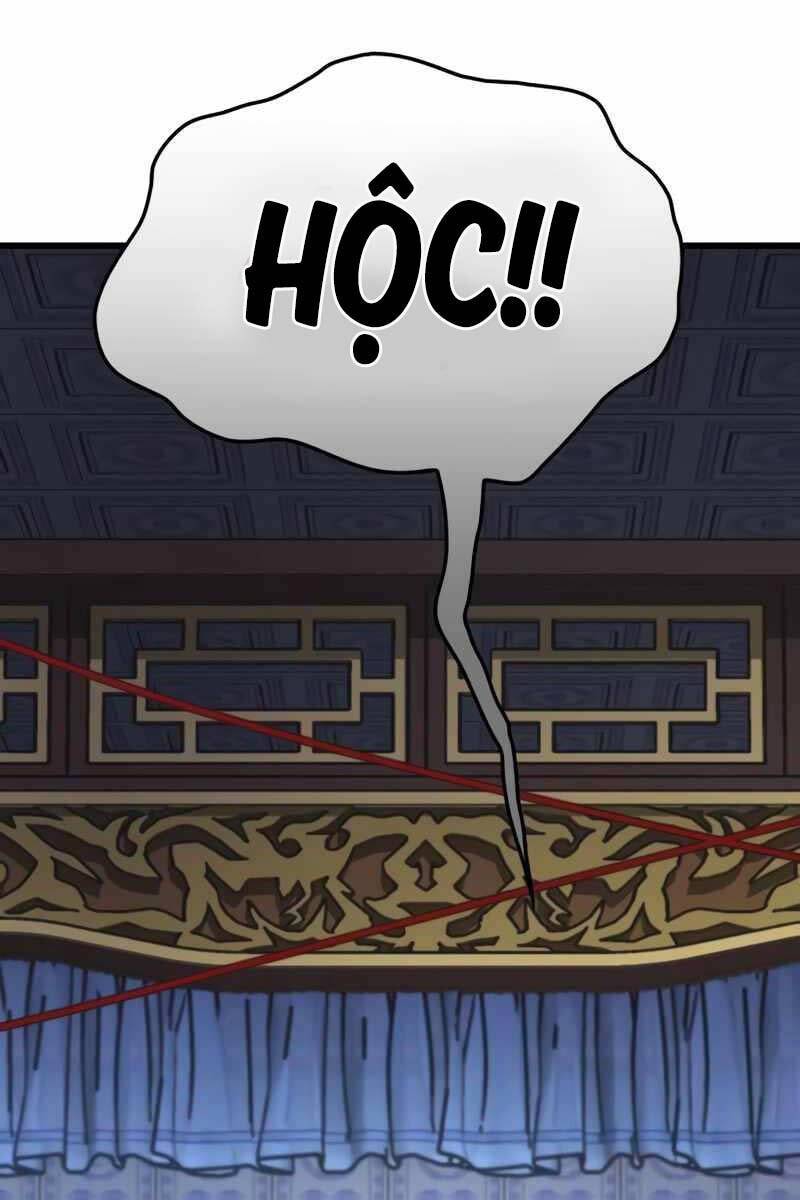 Quái Lực Loạn Thần: Chương 5