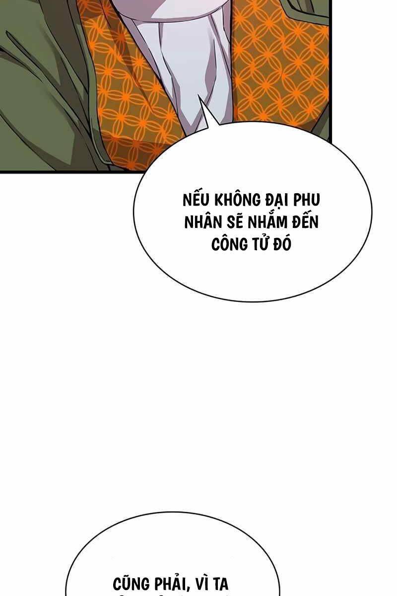 Quái Lực Loạn Thần: Chương 5