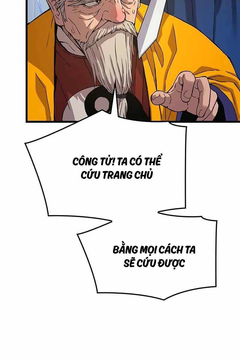 Quái Lực Loạn Thần: Chương 5