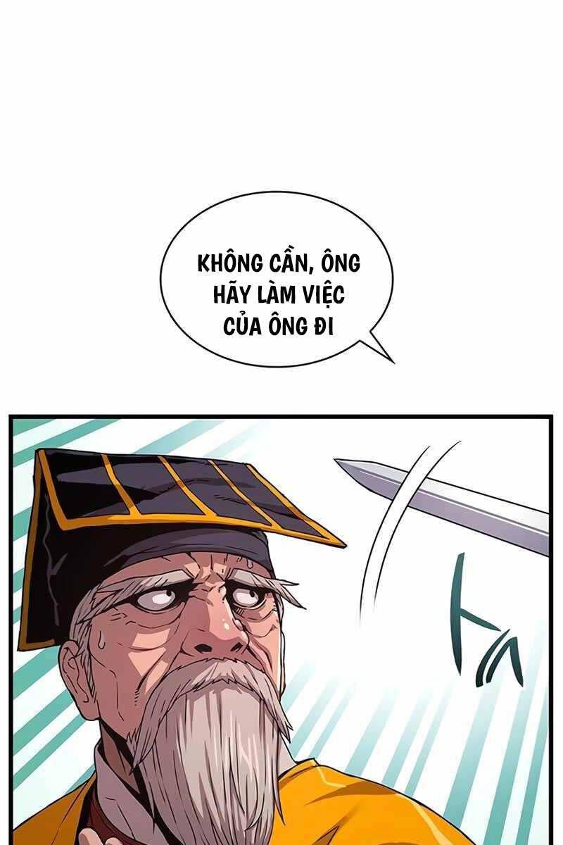 Quái Lực Loạn Thần: Chương 5