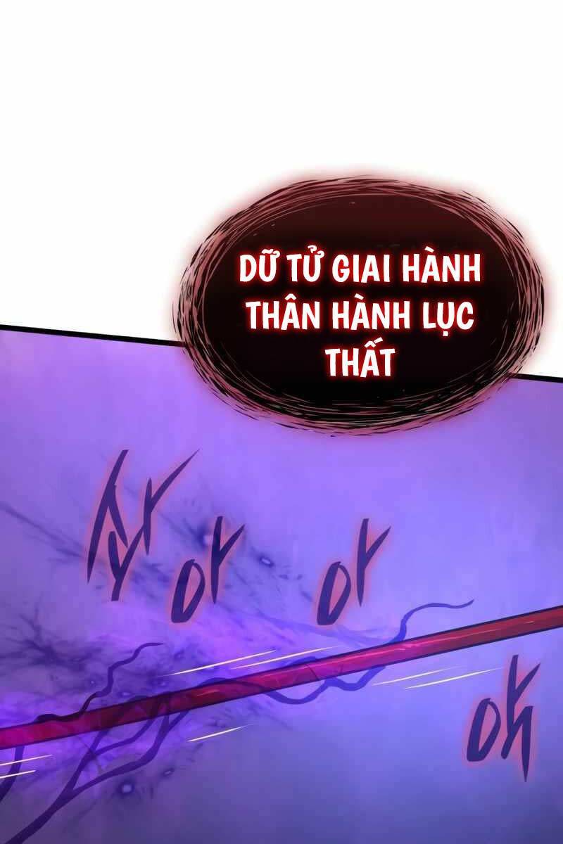 Quái Lực Loạn Thần: Chương 5