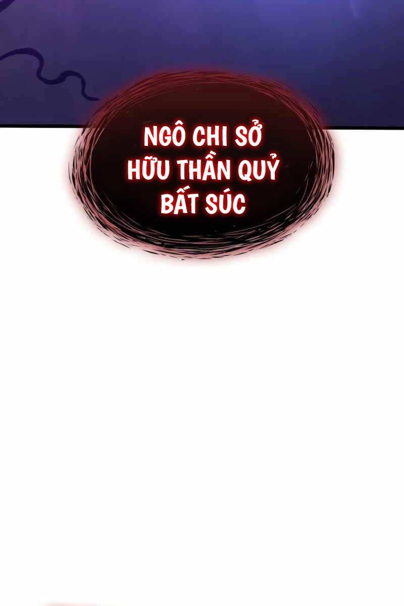 Quái Lực Loạn Thần: Chương 5