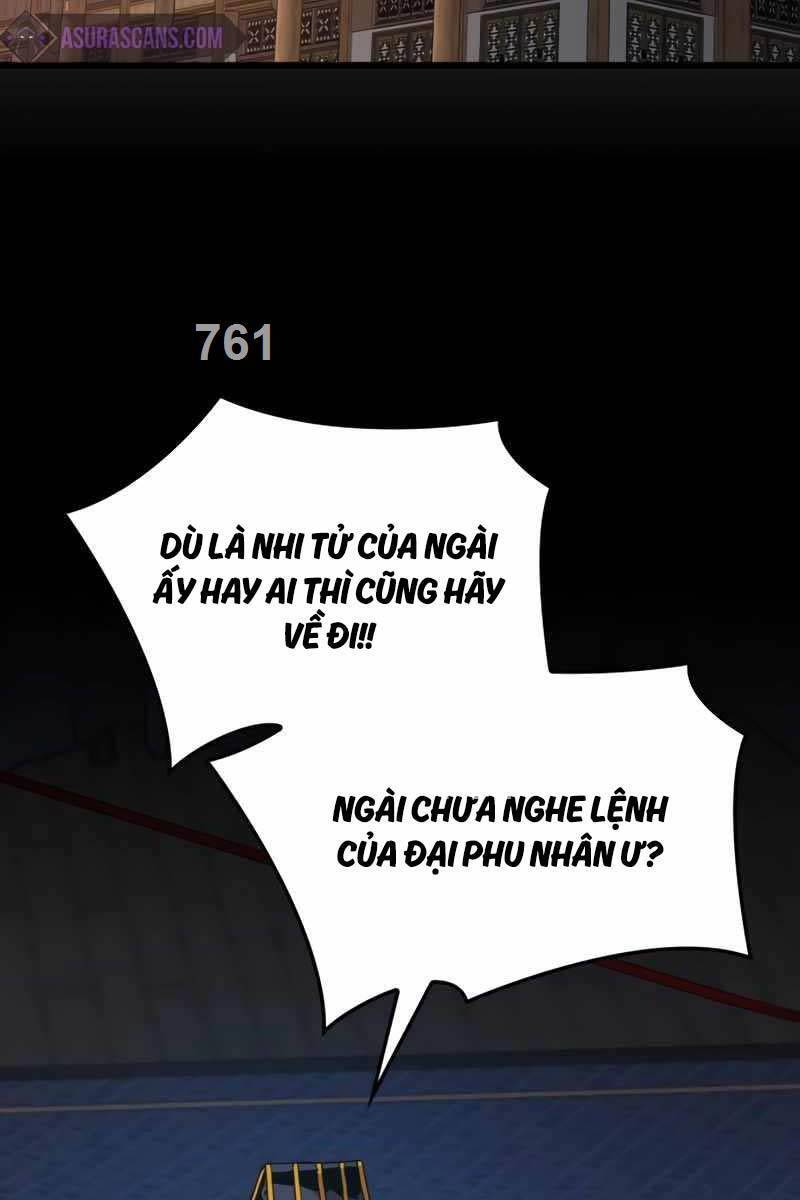 Quái Lực Loạn Thần: Chương 5