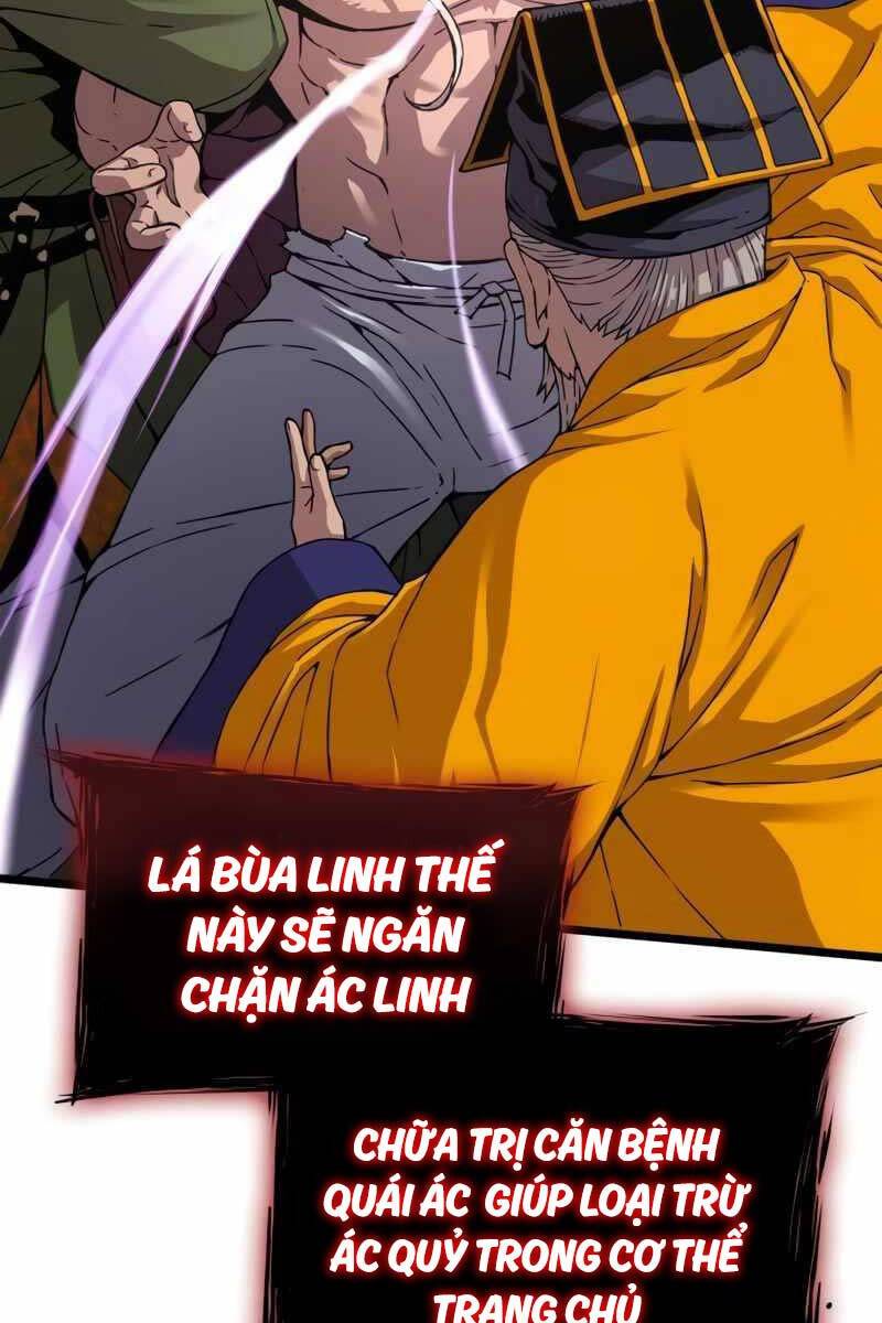 Quái Lực Loạn Thần: Chương 5