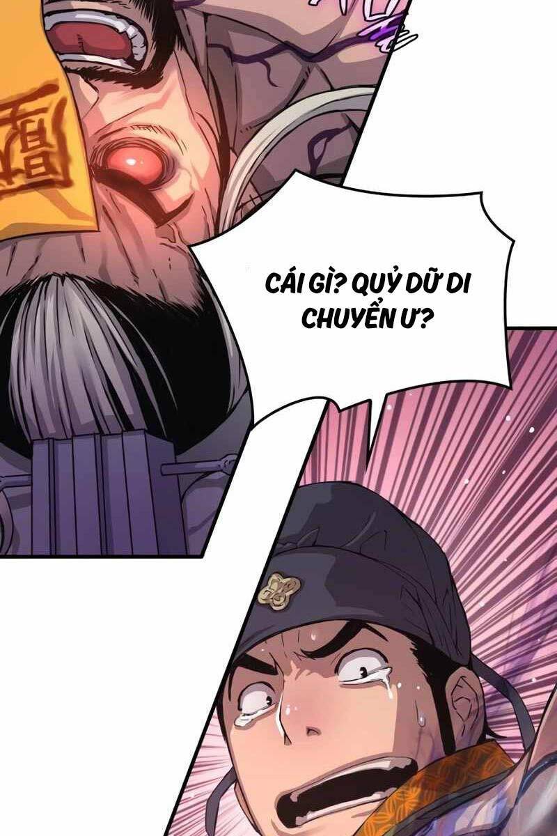 Quái Lực Loạn Thần: Chương 5